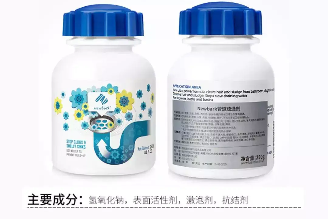 管道疏通机厂家直销 管道疏通机器哪个牌子好