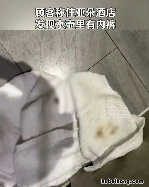 如何放心的使用酒店的烧水壶 酒店水壶煮内裤真的吗