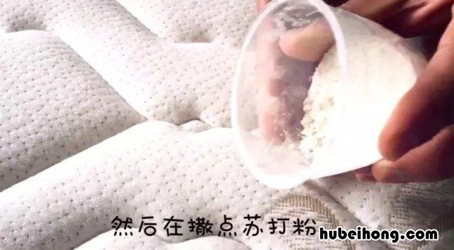 床单发黄怎么洗小妙招 床单发黄用什么能洗掉
