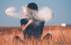 回首过往的感慨句子有哪些 回首过往的感慨心情