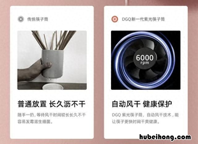 筷子长时间会产生致癌物质吗 筷子长时间会产生致癌物嘛