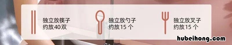 筷子长时间会产生致癌物质吗 筷子长时间会产生致癌物嘛