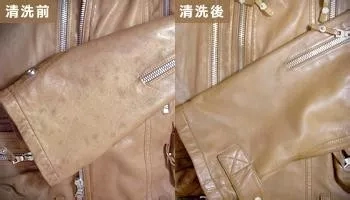 皮衣皱巴巴的怎么快速弄平整 皮衣皱了怎么熨平