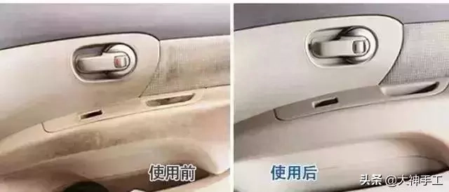 皮衣皱巴巴的怎么快速弄平整 皮衣皱了怎么熨平