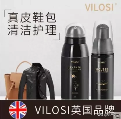皮衣皱了怎么整平 皮衣皱巴巴怎么弄平