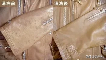 皮衣皱了怎么整平 皮衣皱巴巴怎么弄平
