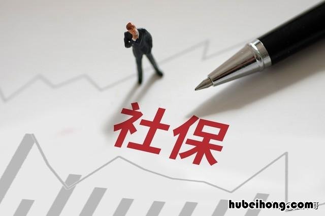 社保交多少钱怎么查询不到 社保交多少钱怎么查询明细