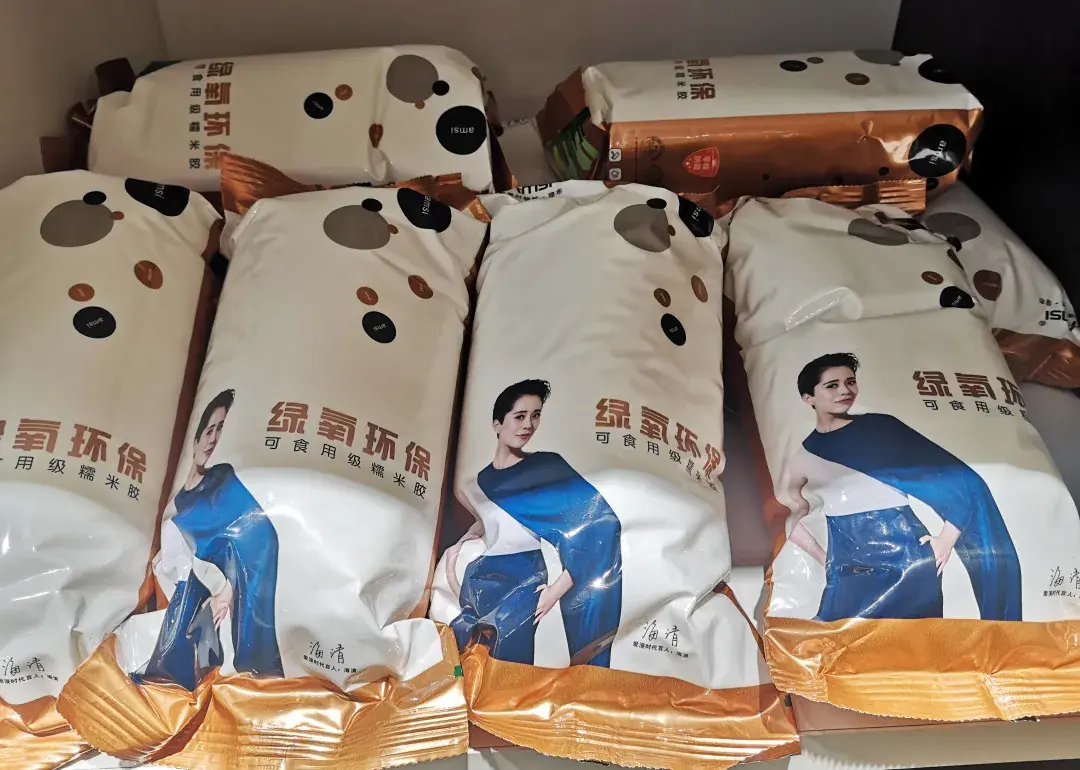墙布糯米胶真的环保吗 墙布糯米胶使用方法