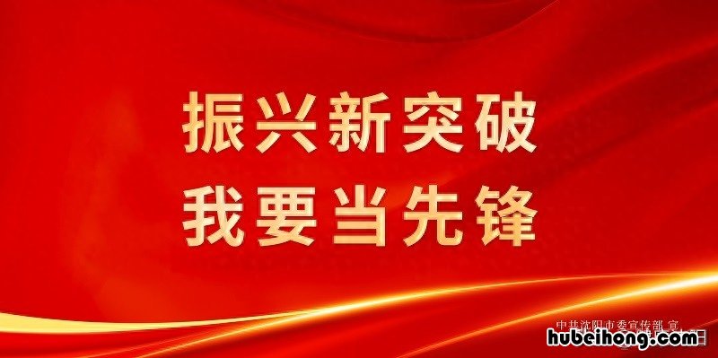 办公场所如何做好预防 办公场所如何做好防护