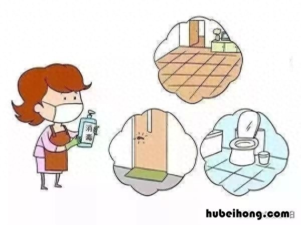 办公场所如何做好预防 办公场所如何做好防护
