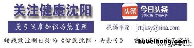 办公场所如何做好预防 办公场所如何做好防护
