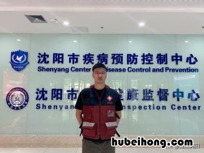 办公场所如何做好预防 办公场所如何做好防护
