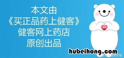 不锈钢杯子安全还是塑料杯子安全 塑料水杯不装热水用着对身体有害么