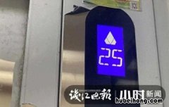 夏天顶楼没有空调怎么办视频 夏天住顶楼没空调怎么办