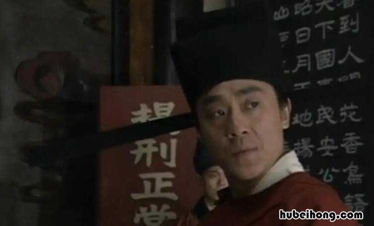 大宋提刑官是几品官 大宋提刑官是什么