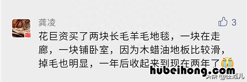 客厅落地窗装修效果图大全视频 客厅落地窗款式外观效果图