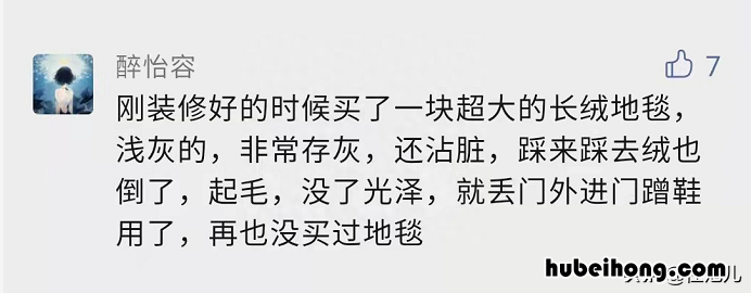 客厅落地窗装修效果图大全视频 客厅落地窗款式外观效果图