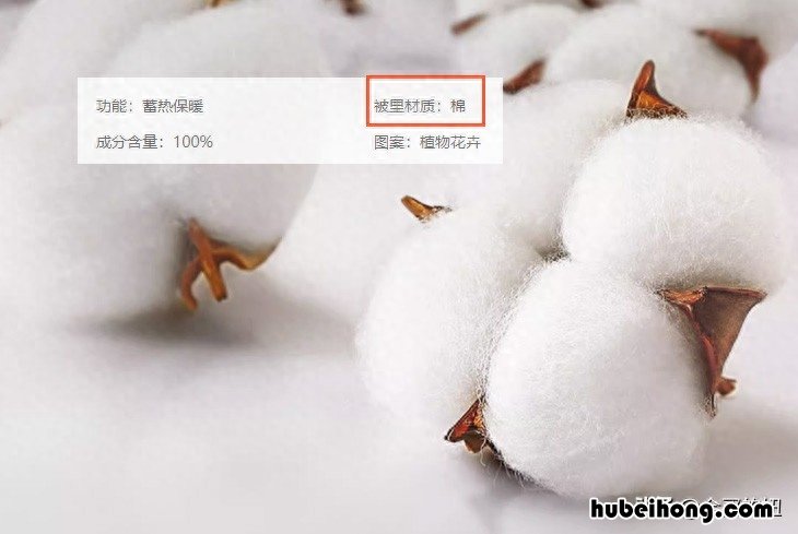 怎么样选四件套的好坏 怎样选择四件套