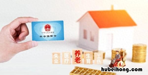 社保个人缴费 社保补缴