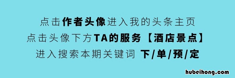 从化附近游玩 从化有什么地方玩