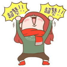衣服皱巴巴怎么弄 衣服皱巴巴的怎么弄平