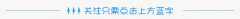衣服买大了会怎么样 衣服买大了又不能退怎么办