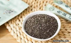 奇亚籽的热量是多少 奇亚籽热量高为什么能减肥