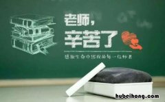 奇变偶不变是什么梗 奇变偶不变符号看象限怎么理解