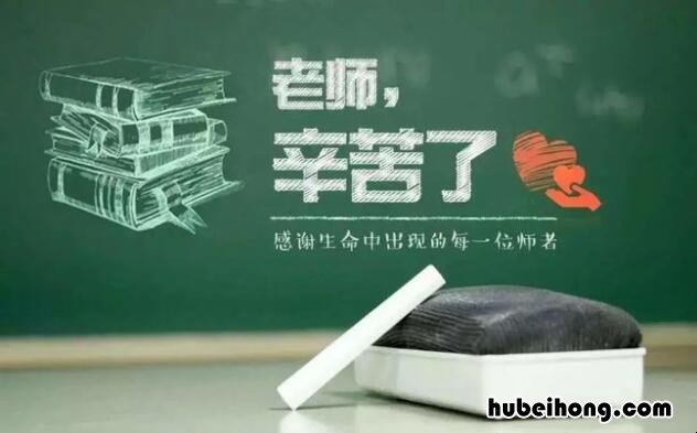 奇变偶不变是什么梗 奇变偶不变符号看象限怎么理解