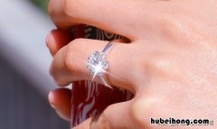 结婚的钻戒多少钱 结婚钻戒性价比高的级别