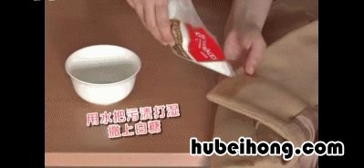 大衣洗法 大衣穿久了怎么去味