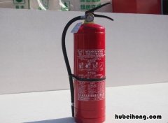 干粉灭火器检查事项有哪些 干粉灭火器检查项目有哪几项