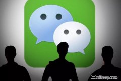 女人微信优雅昵称有哪些 女人微信优雅昵称有哪些名字