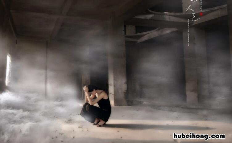 女人伤感而心痛的说说有哪些 女人伤心的经典语录