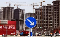 平房出售信息要注意什么 出售平房应该怎么发布消息