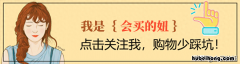 射灯安装的最佳角度 射灯的安装位置