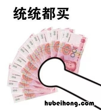 牙膏用完的搞笑图片 用完的牙膏皮别再扔了