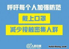 口罩的佩戴方式有几种 口罩的戴法正确戴法