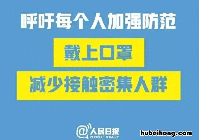 口罩的佩戴方式有几种 口罩的戴法正确戴法