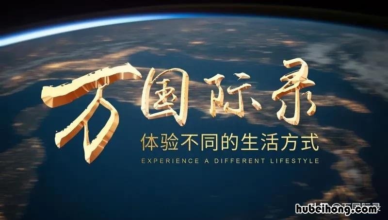 漂白剂能把衣服漂黄了 漂白漂渍液可以漂白发黄的衣服吗