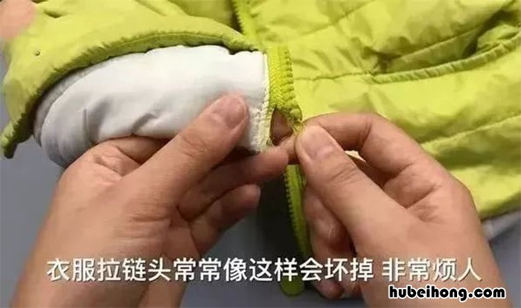 衣服拉链拉不上怎么修视频 衣服拉链拉不住了