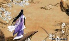 如隔三秋上一句是什么 一日不见如隔三秋的三秋是什么意思