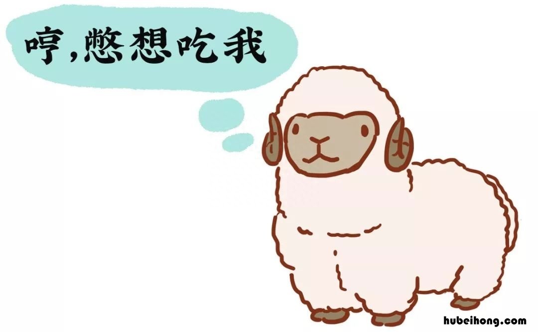 火锅店的牛肉是真的吗 火锅店的牛羊肉是假的