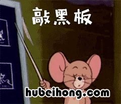 火锅店的牛肉是真的吗 火锅店的牛羊肉是假的