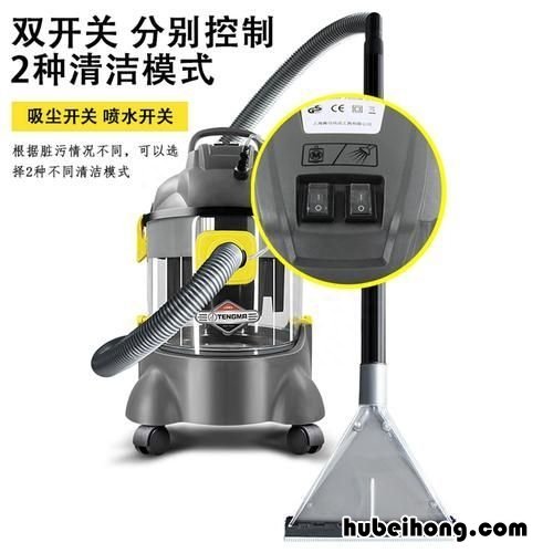 地毯清洁剂的性能和用途 地毯清洁剂使用方法
