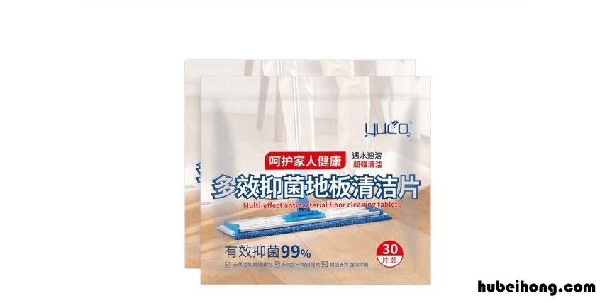 地毯清洁剂的性能和用途 地毯清洁剂使用方法
