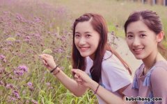 姐妹合照发朋友圈语言有哪些 简单干净的短句姐妹