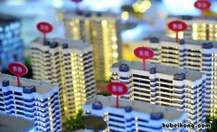 异地购房申请贷款需要什么条件 异地购房如何贷款
