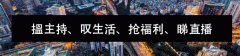 猕猴桃怎么选是不是不好的 猕猴桃该怎么选