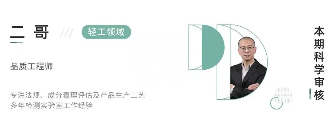 保温杯哪款保温效果好 保温水杯推荐